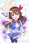  1girl :d ankle_boots arm_at_side blue_eyes blue_skirt blue_vest boots brown_hair brown_legwear contrapposto eyebrows_visible_through_hair flower flower_request foreshortening from_above hair_between_eyes hair_ornament hand_up highres hololive idol itou_(onsoku_tassha) looking_at_viewer miniskirt neck_ribbon open_mouth pleated_skirt purple_flower purple_footwear reaching_out red_neckwear red_ribbon ribbon skirt smile solo standing star_(symbol) star_hair_ornament thighhighs tokino_sora vest 