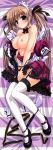  breasts dakimakura fixed maid nipples panty_pull possible_duplicate shintarou stick_poster stockings thighhighs 