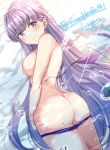  1girl absurdres ass back bikini blue_bikini blush braid breasts commission commissioner_upload embarrassed fire_emblem fire_emblem:_the_binding_blade fire_emblem_heroes highres large_breasts long_hair looking_at_viewer nipples purple_eyes purple_hair shiitake_taishi sideboob solo sophia_(fire_emblem) swimsuit thank_you undressing very_long_hair water 