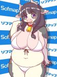  abstract_background anthro backdrop bell bell_collar big_breasts bikini black_body black_fur black_hair blush bovid bovine braided_hair breasts cattle cleavage clothed clothing collar cowbell female fur hair hi_res hime_cut holstein_friesian_cattle horn kemono kin-shun looking_at_viewer mammal multicolored_body multicolored_fur open_mouth purple_eyes side-tie_bikini slightly_chubby smile solo swimwear two_tone_body two_tone_fur white_body white_fur 