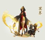  1girl absurdres black_hair brown_eyes chinese_clothes cloak high_heels highres holding holding_lantern hood hood_up lantern lee_jin_su long_hair monster original red_eyes skeleton solo_focus thighhighs 