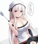  1girl apron bangs bare_shoulders black_choker blush breasts choker cleavage clothes_writing collarbone cooking cowboy_shot english_text eyebrows_visible_through_hair fried_egg frying_pan girls_frontline hand_on_hip head_scarf heart highres holding iron_cross kar98k_(girls_frontline) keenh large_breasts long_hair naked_apron parted_lips red_eyes silver_hair smile solo spatula speech_bubble steam straight_hair translation_request very_long_hair white_apron 