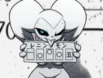  4:3 anthro anus black_and_white blue_eyes breasts digimon digimon_(species) fan_character female furball impmon japanese_text monochrome one_eye_closed police_station renimpmon solo text tongue tongue_out under_boob 