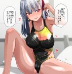 1girl bangs bare_shoulders black_swimsuit blush breasts circlet covered_navel covered_nipples crotch earrings fate/grand_order fate_(series) floral_print hair_ribbon highleg highleg_swimsuit highres jewelry kama_(fate/grand_order) knees_up large_breasts long_hair looking_at_viewer one-piece_swimsuit parted_lips pink_eyes red_ribbon ribbon rougetsu_(eclipse) silver_hair sitting smile speech_bubble spread_legs swimsuit thighs translation_request wet 