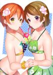  2girls absurdres aqua_bow bangs bare_arms bare_shoulders bikini bikini_skirt blue_flower blush bow bow_bikini breasts brown_hair cleavage collarbone cup drinking drinking_glass drinking_straw floral_print flower green_bikini hair_between_eyes hair_flower hair_ornament halterneck highres holding_hands hoshizora_rin huge_filesize kazehana_(spica) koizumi_hanayo large_breasts looking_at_viewer love_live! love_live!_school_idol_project multiple_girls orange_hair pink_flower pleated_skirt polka_dot polka_dot_bikini purple_eyes scrunchie short_hair sideboob sidelocks skirt sleeveless small_breasts swimsuit tropical_drink white_bow yellow_eyes yellow_scrunchie 