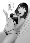  1girl absurdres alterna99 arm_behind_back bangs bikini bracelet breasts cellphone cleavage eyebrows_visible_through_hair flying_sweatdrops greyscale highres jewelry long_hair looking_at_viewer monochrome navel necklace phone smartphone solo ssss.gridman swimsuit takarada_rikka translation_request 