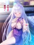  1girl ;) azur_lane bangs bare_arms blunt_bangs blush breasts closed_mouth cup dido_(anxious_bisque_doll)_(azur_lane) dido_(azur_lane) drinking_glass eighth_note eyebrows_visible_through_hair hairband heart holding large_breasts lavender_hair long_hair looking_at_viewer musical_note nanaken_nana nose_blush one_eye_closed open_mouth purple_eyes purple_hairband side_slit sidelocks smile solo sparkle spoken_musical_note translation_request very_long_hair wine_glass 