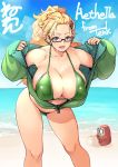  1girl aethella_mugolm beach bikini blonde_hair blue_eyes blue_sky borrowed_character breasts character_name cleavage collarbone commentary contrapposto covered_nipples day english_commentary forehead glasses green_bikini green_earrings green_jacket hair_ornament hairclip horizon huge_breasts jacket leaning_forward long_hair looking_at_viewer mole mole_under_eye neone ocean open_clothes open_jacket ponytail risk_hunters semi-rimless_eyewear sky solo standing sweat swimsuit under-rim_eyewear unzipped 