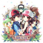  2girls 3boys baseball_cap bel_(pokemon) black_hair blonde_hair blush brown_eyes brown_hair cheren_(pokemon) closed_mouth commentary_request confetti copyright_name glasses green_eyes green_hair hand_on_headwear hat high_ponytail kokoroko leaf long_hair lowres multiple_boys multiple_girls n_(pokemon) poke_ball_print pokemon pokemon_(game) pokemon_bw purple_eyes semi-rimless_eyewear sidelocks smile touko_(pokemon) touya_(pokemon) watermark 