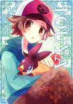  1boy :o baseball_cap black_shirt blue_jacket blush brown_eyes brown_hair brown_pants character_name commentary_request gen_5_pokemon hat holding holding_pokemon jacket kokoroko looking_at_viewer pants poke_ball_print pokemon pokemon_(creature) pokemon_(game) pokemon_bw popped_collar shirt spiked_hair starter_pokemon tepig touya_(pokemon) 