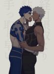  2boys archer blue_hair brown_eyes chest couple covering_mouth cu_chulainn_(fate)_(all) dark_skin dark_skinned_male earrings eye_contact fate/grand_order fate/stay_night fate_(series) hand_over_another&#039;s_mouth hikaru_(asteriskring) hug imminent_kiss jewelry lancer looking_at_another male_focus multiple_boys muscle necklace pectorals red_eyes shirtless white_hair yaoi 