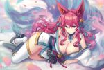  1girl ahri alternate_costume alternate_hair_color animal_ear_fluff animal_ears bell blue_eyes blue_tail breasts cleavage eyebrows_visible_through_hair facial_mark fox_ears fox_tail hair_bell hair_ornament korean_clothes kumiho large_breasts league_of_legends looking_at_viewer lying multiple_tails off_shoulder on_side petals s-yin solo spirit spirit_blossom_ahri tail vastaya whisker_markings white_legwear 