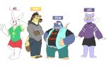  2020 ace_(the_human_heart) anthro belly bottomwear clothing domestic_cat dylan_(the_human_heart) eulipotyphlan eyewear felid feline felis glasses group hi_res hoodie hyaenid lagomorph lars_(the_human_heart) leonthelionel leporid male mammal mole_(animal) overweight overweight_male pants rabbit shirt shorts sidney_(the_human_heart) simple_background the_human_heart_(game) topwear video_games visual_novel white_background 