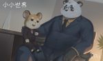  2020 anthro belly black_body black_fur bottomwear brown_body brown_fur cai1448331577 clothing cricetid detailed_background duo eyewear fur giant_panda glasses hamster inside kemono male mammal necktie overweight overweight_male pants rodent shirt sitting topwear ursid white_body white_fur 