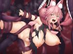  1girl animal_ear_fluff animal_ears ao_banana breasts clothed_sex fangs fate/grand_order fate_(series) fox_ears fox_girl fox_tail glasses gloves highres koyanskaya large_breasts pink_hair puffy_nipples tail tentacle_sex tentacles tied_hair torn_clothes vaginal yellow_eyes 