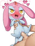 2_tails balls big_vulva black_eyebrows blush blush_lines bodily_fluids carrying_another carrying_partner duo erection eyebrows faceless_character faceless_human faceless_male featureless_arms featureless_chest featureless_feet feet female female_focus female_humanoid female_penetrated flat_chested fleshlight_position forehead_gem gem generation_4_pokemon genital_fluids genitals grey_body grey_tail half-closed_eyes heart_symbol hearts_around_head human human_on_humanoid human_penetrating human_penetrating_humanoid humanoid humanoid_focus humanoid_genitalia humanoid_penetrated humanoid_penis humanoid_vulva interspecies larger_human larger_male legendary_pokemon male male/female male_human male_penetrating male_penetrating_female mammal mesprit multi_tail multicolored_body narrowed_eyes navel nintendo not_furry open_mouth penetration penile penile_penetration penis penis_in_vagina pink_body pink_tongue pokemon pokemon_(species) pokephilia pupils red_gem saliva saliva_string sex simple_background size_difference slit_pupils smaller_female smaller_humanoid smaller_penetrated solo_focus sweat sweaty_face tail tail_gem tan_balls tan_body tan_penis tan_skin tongue tosx two_tone_body vaginal vaginal_fluids vaginal_fluids_on_leg vaginal_fluids_on_penis vaginal_fluids_on_vulva vaginal_penetration vulva white_background x_navel yellow_eyes