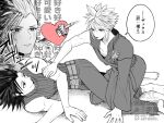  2boys abc_3333xyz0009 armor arrow_through_heart bare_shoulders barefoot belt black_cape black_hair black_pants black_shirt black_vest buster_sword cape cloud_strife fenrir_(final_fantasy) final_fantasy final_fantasy_vii final_fantasy_vii_advent_children furrowed_brow highres multiple_belts multiple_boys pants parted_lips pauldrons shirt short_hair shoulder_armor single_bare_shoulder single_pauldron single_sleeve sleeveless sleeveless_turtleneck spiked_hair spot_color sweatdrop turtleneck vest waist_cape yaoi zack_fair 