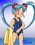  sasami_masaki_jurai tagme tenchi_muyo 