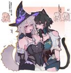  +++ 6+girls animal_ears aqua_eyes aqua_hair ascot bare_shoulders beret black_bow black_dress black_gloves black_hair black_hat black_sleeves blue_dress blush border bow bracelet breasts camera cat_ears cat_tail chinese_clothes cleavage clenched_hands closed_eyes closed_mouth clothing_cutout cowboy_shot detached_sleeves dress flower frills gloves gradient_background grey_hair hair_between_eyes hair_bun hair_ornament hairclip half-closed_eyes hat hat_flower hat_ornament herta_(honkai:_star_rail) herta_(puppet)_(honkai:_star_rail) highres holding holding_camera honkai:_star_rail honkai_(series) jewelry kemonomimi_mode key key_necklace large_breasts long_hair long_sleeves looking_afar looking_at_another mandarin_collar medium_breasts multicolored_hair multiple_girls multiple_persona necklace notice_lines open_mouth outside_border pearl_necklace pink_background purple_eyes purple_flower roymsygxelaxpgk ruan_mei_(honkai:_star_rail) short_hair shoulder_cutout sidelocks simple_background sleeveless sleeveless_dress smile sparkle standing strapless strapless_dress streaked_hair sweatdrop tail taking_picture teeth the_herta_(honkai:_star_rail) tongue tongue_out upper_body white_ascot white_background white_border witch_hat x_hair_ornament yuri 