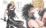  2boys abc_3333xyz0009 arm_ribbon arms_around_neck black_cape black_gloves black_hair black_vest blonde_hair buster_sword cape cloud_strife earrings final_fantasy final_fantasy_vii final_fantasy_vii_advent_children forehead-to-forehead gloves hair_between_eyes hair_slicked_back heads_together highres holding holding_sword holding_weapon jewelry male_focus medium_hair multiple_boys open_mouth pink_ribbon ribbon short_hair sideburns single_earring sleeveless sleeveless_turtleneck smile spiked_hair suspenders sword turtleneck twitter_username vest waist_cape weapon white_background yaoi zack_fair 