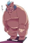  00murice belly blue_hair boar facial_hair gouryou hair japanese_text male mammal mohawk navel nipples nude overweight porcine scale sideburns text tokyo_afterschool_summoners tusks video_games 