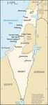  aquapopper gaza_strip israel tagme 