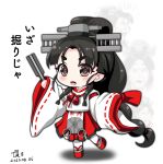  1girl black_hair chibi commentary_request fan folding_fan full_body hair_tie hakama headgear high_ponytail highres japanese_clothes kantai_collection kariginu long_hair looking_at_viewer multi-tied_hair nisshin_(kantai_collection) okobo red_hakama red_ribbon ribbon ribbon-trimmed_sleeves ribbon_trim rudder_footwear short_eyebrows smile solo standing thick_eyebrows tk8d32 very_long_hair when_you_see_it white_legwear 