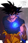  1boy arms_at_sides black_hair blue_shirt border closed_mouth commentary dark_background darkness dragon_ball dragon_ball_z glowing gradient gradient_background grey_background light light_particles looking_at_viewer male_focus muscle onore orange_pants pants pectorals shaded_face shiny shiny_hair shirt short_sleeves smile son_gokuu spiked_hair standing sweatdrop symbol_commentary torn_clothes torn_shirt translation_request twitter_username upper_body white_border wristband 