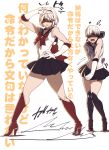  /\/\/\ 1boy 1girl arm_up bishoujo_senshi_sailor_moon black_blindfold blindfold blush boots bow choker cosplay crossdressing elbow_gloves embarrassed flying_sweatdrops from_side gloves hand_on_hip highres knee_boots mole mole_under_mouth motion_lines nier_(series) nier_automata pose sailor_mercury sailor_mercury_(cosplay) sailor_moon sailor_moon_(cosplay) sailor_senshi_uniform school_uniform serafuku skirt skirt_hold tasaka_shinnosuke translation_request v white_background yorha_no._2_type_b yorha_no._9_type_s 