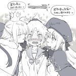  ... 3girls artoria_pendragon_(all) artoria_pendragon_(caster) blush collarbone commentary_request crown drooling eyebrows_visible_through_hair fate/grand_order fate_(series) gameplay_mechanics gloves greyscale hat heart long_hair long_sleeves looking_at_another looking_at_viewer monochrome mordred_(fate)_(all) mordred_(swimsuit_rider)_(fate) mozu_(peth) multiple_girls open_mouth ponytail saliva sweat translation_request upper_body 