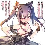  1girl animal_ear_fluff animal_ears areola_slip areolae azur_lane bangs bare_shoulders black_dress blush bow breasts brown_eyes brown_hair cat_ears cleavage dress eyebrows_visible_through_hair hair_between_eyes hair_bow hand_on_hip long_hair looking_at_viewer medium_breasts nanaken_nana nose_blush open_mouth shigure_(azur_lane) shigure_(evening_lucky_star)_(azur_lane) sidelocks simple_background solo strap_slip tears translation_request twintails white_background white_bow 