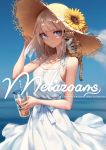  1girl blue_eyes blue_sky breasts bubble_tea cat cleavage closed_mouth cover cover_page day dress flower hand_on_headwear hat hat_flower highres horizon ocean oopartz_yang original sidelocks sky small_breasts smile solo straw_hat sun_hat sundress sunflower white_dress white_hair 