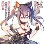  1girl animal_ear_fluff animal_ears areola_slip areolae azur_lane bangs bare_shoulders black_dress bow breasts brown_eyes brown_hair cat_ears cleavage closed_mouth dress eyebrows_visible_through_hair hair_between_eyes hair_bow hand_on_hip heart long_hair looking_at_viewer medium_breasts nanaken_nana shigure_(azur_lane) shigure_(evening_lucky_star)_(azur_lane) sidelocks simple_background smile solo spoken_heart strap_slip translation_request twintails white_background white_bow 