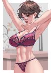  1girl :o abs antenna_hair armpits arms_up bangs bare_arms blush bow bow_bra bow_panties bra breasts brown_eyes brown_hair cleavage clock floral_print glasses himeliofon lace lace-trimmed_bra lace_bra lace_panties large_breasts looking_at_viewer lower_teeth mole mole_under_eye muscle muscular_female navel one_eye_closed open_mouth original panties plant purple_bra purple_panties short_hair skindentation solo stretch table underwear upper_teeth yawning 