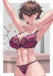  1girl :o abs antenna_hair armpits arms_up bangs bare_arms blush bow bow_bra bow_panties bra breasts brown_eyes brown_hair cleavage clock floral_print himeliofon lace lace-trimmed_bra lace_bra lace_panties large_breasts looking_at_viewer lower_teeth mole mole_under_eye muscle muscular_female navel one_eye_closed open_mouth original panties plant purple_bra purple_panties short_hair skindentation solo stretch table underwear upper_teeth yawning 