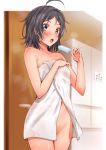  1girl absurdres ahoge bangs black_hair blue_eyes blush breasts collarbone commentary_request cowboy_shot eating eyebrows_visible_through_hair food highres hikigaya_komachi holding kmonon19 looking_at_viewer naked_towel navel open_mouth popsicle short_hair solo standing towel wet yahari_ore_no_seishun_lovecome_wa_machigatteiru. 