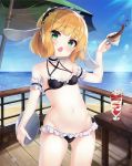  2drr animal_ears bikini bunny_ears cleavage gochuumon_wa_usagi_desu_ka? kirima_sharo maid swimsuits waitress 