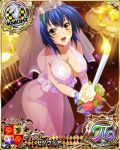  1girl blue_hair breasts card_(medium) character_name chess_piece green_hair high_school_dxd high_school_dxd_pi knight_(chess) large_breasts looking_at_viewer multicolored_hair official_art short_hair solo source_request streaked_hair trading_card two-tone_hair xenovia_quarta yellow_eyes 