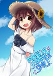  1girl blue_sky brown_eyes brown_hair cloud collarbone commentary_request cover cowboy_shot dress hat highres kantai_collection looking_at_viewer nassukun open_mouth round_teeth short_hair sky smile solo speaking_tube_headset straw_hat sun_hat teeth upper_teeth white_dress yukikaze_(kantai_collection) 