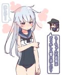  2girls :/ akatsuki_(kantai_collection) blue_eyes blush commentary_request cosplay covered_navel cowboy_shot eyebrows_visible_through_hair flat_cap grey_hair hat hibiki_(kantai_collection) kantai_collection long_hair multiple_girls one-piece_swimsuit one_eye_closed purple_hair ro-500_(kantai_collection) ro-500_(kantai_collection)_(cosplay) sailor_collar school_swimsuit simple_background smile solo_focus swimsuit swimsuit_under_clothes translated v-shaped_eyebrows white_background yoru_nai 