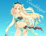  1girl :d aqua_bikini aqua_nails bangs bare_arms bare_shoulders bikini blonde_hair blue_background bow bracelet breasts character_name cleavage collarbone commentary_request cowboy_shot earrings ereshkigal_(fate/grand_order) eyebrows_visible_through_hair fate/grand_order fate_(series) flower flower_bracelet footwear_removed glint groin hair_ribbon highres holding jewelry long_hair looking_at_viewer medium_breasts navel open_mouth parted_bangs red_eyes ribbon sandals_removed smile solo swimsuit tiara twitter_username two_side_up yellow_flower yue_natsuki 