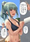 1boy 2girls admiral_(kantai_collection) ball beach beachball bikini black_bikini blush bow bow_bikini breasts brown_eyes cleavage collarbone day eyebrows_visible_through_hair green_hair grey_ribbon groin hair_between_eyes hair_ribbon highres holding holding_ball holding_beachball ichikawa_feesu kantai_collection large_breasts long_hair multiple_girls navel ocean open_mouth orange_bow pink_hair ponytail ribbon small_breasts speech_bubble swimsuit tears translation_request water yura_(kantai_collection) yuubari_(kantai_collection) 
