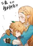  1boy 1girl bangs black_gloves blonde_hair blush braid closed_eyes closed_mouth commentary_request eyelashes fingerless_gloves flying_sweatdrops gloves green_eyes hair_ornament hair_tie link long_hair long_sleeves looking_down pointy_ears princess_zelda sidelocks the_legend_of_zelda the_legend_of_zelda:_breath_of_the_wild tied_hair upper_body white_background zuizi 