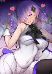  1girl bangs bare_shoulders black_legwear blush breasts covered_navel dress fate/grand_order fate_(series) hair_ornament hair_over_one_eye interlocked_fingers large_breasts lavender_hair looking_at_viewer lying mash_kyrielight on_back open_mouth pantyhose purple_eyes short_hair smile solo_focus speech_bubble thighs translation_request unadon under_the_same_sky white_dress 