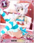  1girl animal_ears card_(medium) cat_ears cat_girl cat_hair_ornament character_name chess_piece choker food gloves hair_ornament high_school_dxd high_school_dxd_infinity licking official_art on_bed pillow rook_(chess) short_hair silver_hair sitting solo source_request striped striped_legwear thighhighs tongue tongue_out torn_clothes toujou_koneko trading_card white_gloves yellow_eyes 