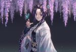  7aehyun kimetsu_no_yaiba kochou_shinobu tagme 