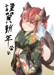  1girl animal_ears black_ribbon blue_fire blush braid cat_ears cat_girl cat_tail extra_ears fang fang_out fire floral_print flower green_kimono hair_flower hair_ornament hair_ribbon highres holding japanese_clothes kaenbyou_rin kimono looking_at_viewer mahimaru multiple_tails obi paw_print pointy_ears red_eyes red_hair ribbon sash simple_background smile solo tail touhou two_tails yukata 