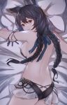  1girl animal_ears armlet ass back bangs bare_arms bare_back bare_shoulders bed_sheet bikini black_bikini black_hair braid breasts cowboy_shot erune eyebrows_visible_through_hair flat_ass from_behind granblue_fantasy long_hair looking_at_viewer looking_back lying medium_breasts nier_(granblue_fantasy) on_stomach parted_lips pillow red_eyes sideboob smile solo swimsuit twin_braids wuming 