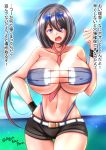  1girl absurdres ariake_(kantai_collection) artist_request beach bikini black_hair breasts cleavage eyewear_on_head highres kantai_collection large_breasts long_hair necktie ocean open_mouth ponytail purple_eyes shiny shiny_hair shorts sunglasses sunlight swimsuit tied_hair translation_request 