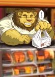  2020 anthro clothing eyes_closed felid food hi_res humanoid_hands japanese_text kemono lion male mammal overweight overweight_anthro overweight_male pantherine raichoclub shirt solo text topwear 